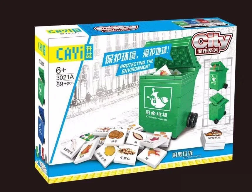 Trash Classification Trash Can 开益 CAYI 3021C image 2