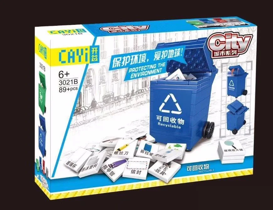 Trash Classification Trash Can 开益 CAYI 3021C image 5