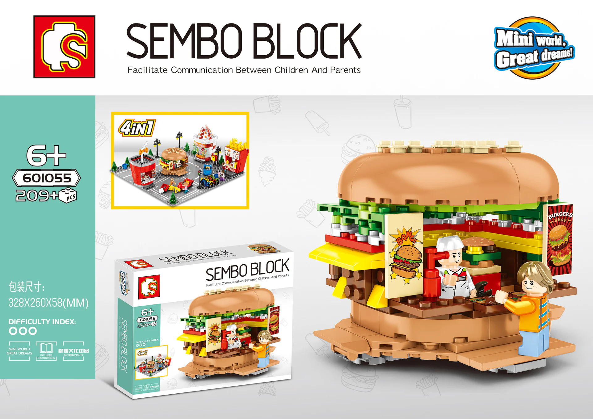 Street View Store 4 options: Hamburgers, Coca-Cola Drinks, Ice Cream Cold Drinks, French Fries. 森宝 SEMBO 601058