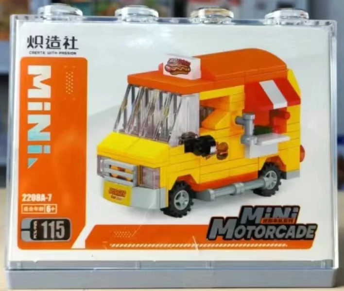 Returners: yellow hot dog van 炽造社 2208A-7 image 2