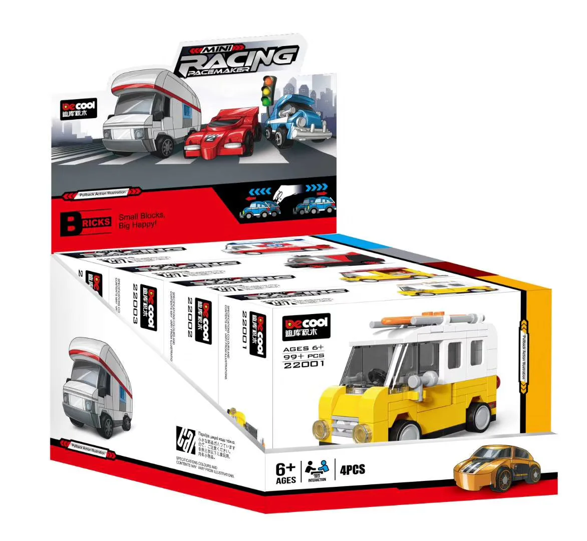 Return vehicle: Maranero Rescue Vehicle 迪库 DECOOL/酷小砖 BrickCool 22001 image 1