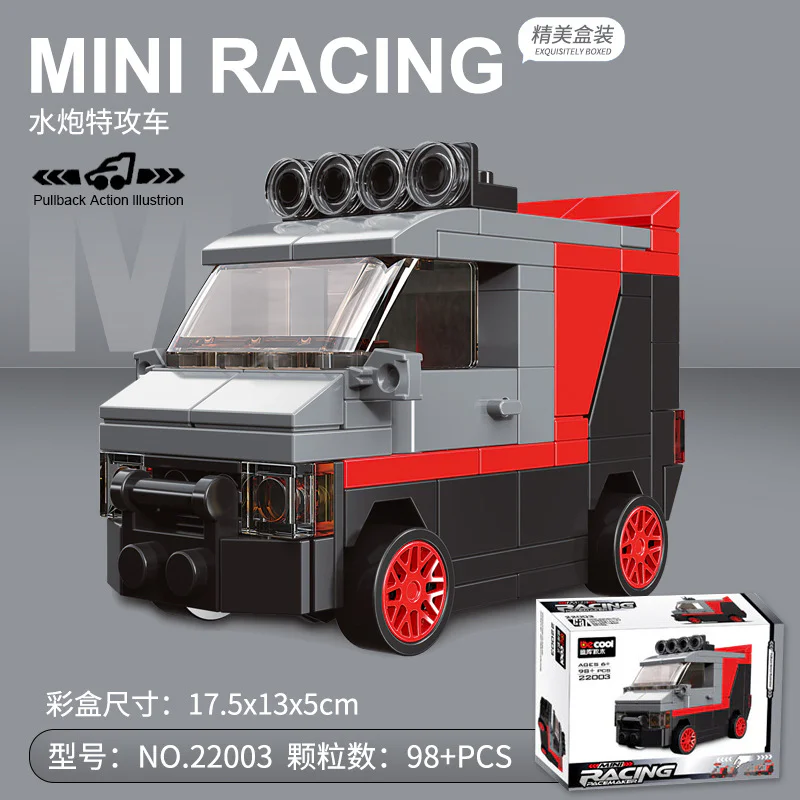Return vehicle: water cannon special attack vehicle 炽造社 2208A-6 image 2