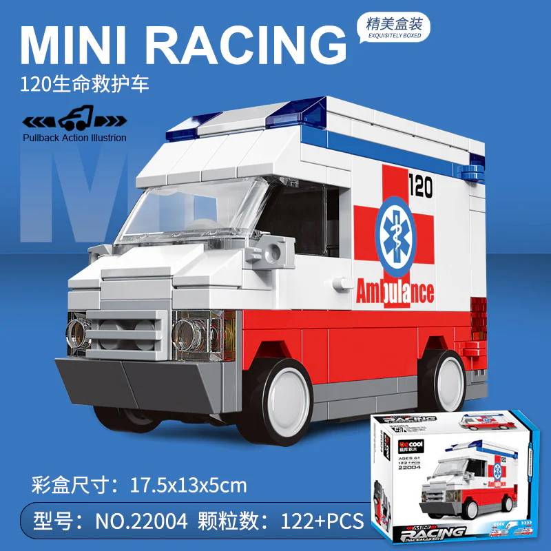 RV: 120 Life Ambulance 迪库 DECOOL/酷小砖 BrickCool 22004 image 3