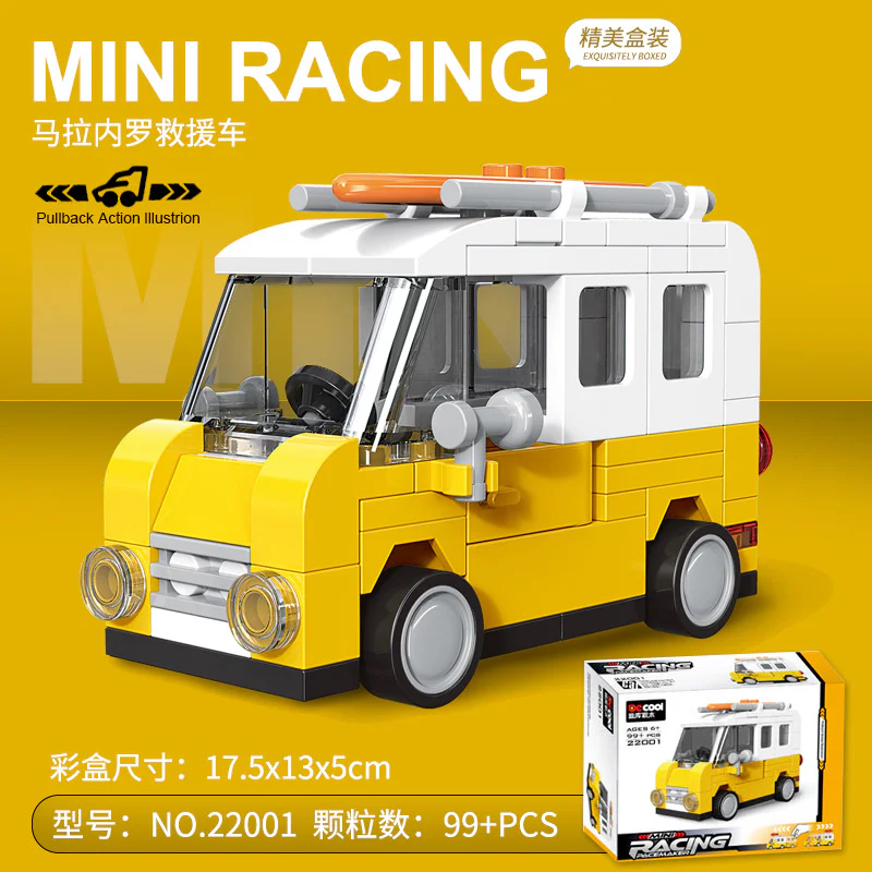 Return vehicle: Maranero Rescue Vehicle 迪库 DECOOL/酷小砖 BrickCool 22001 image 2