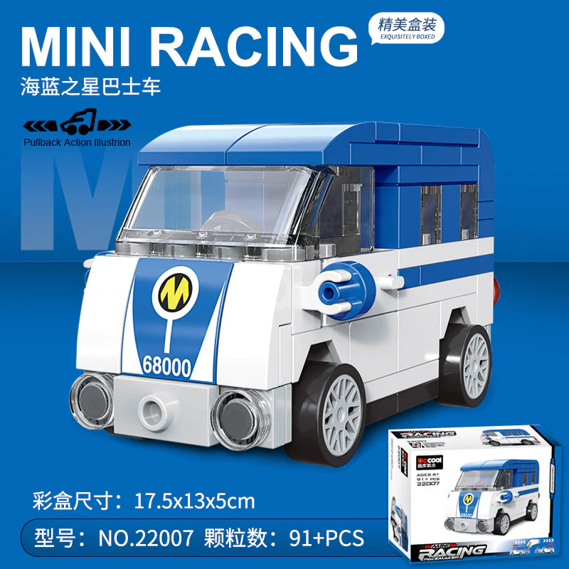 Returner: Blue Star bus 迪库 DECOOL/酷小砖 BrickCool 22007 image 1