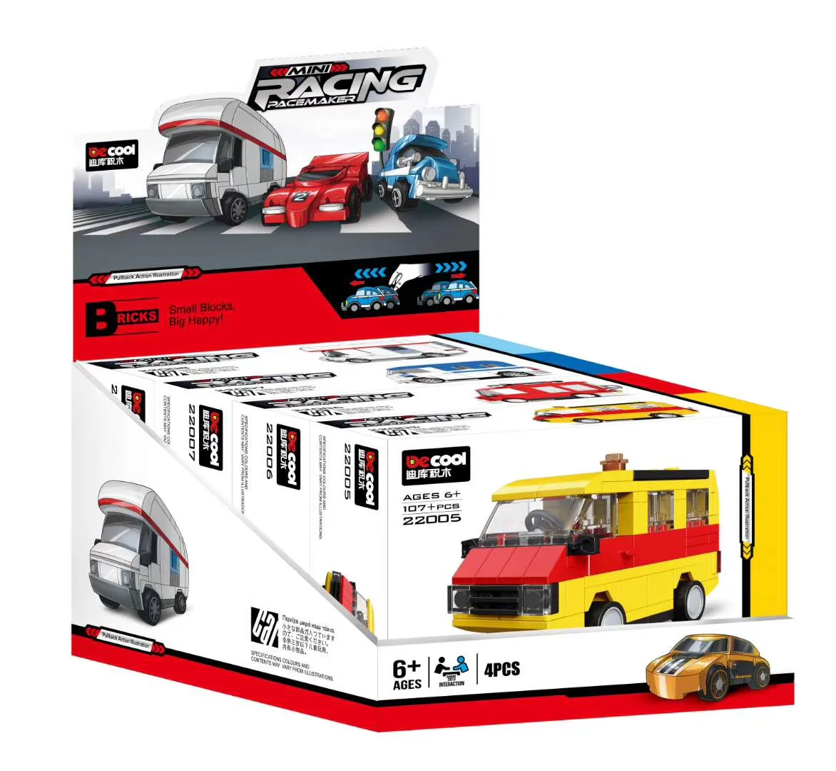 Truck, return: Hong Kong recovery van 迪库 DECOOL/酷小砖 BrickCool 22005 image 2
