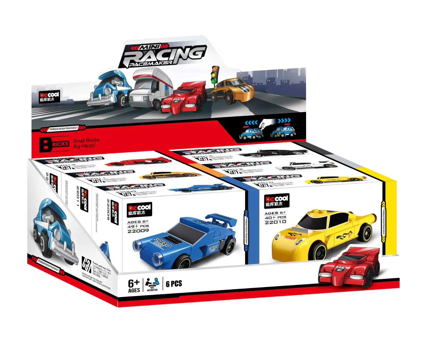 Returners: Ice blue-light racing car 迪库 DECOOL/酷小砖 BrickCool 22009 image 1