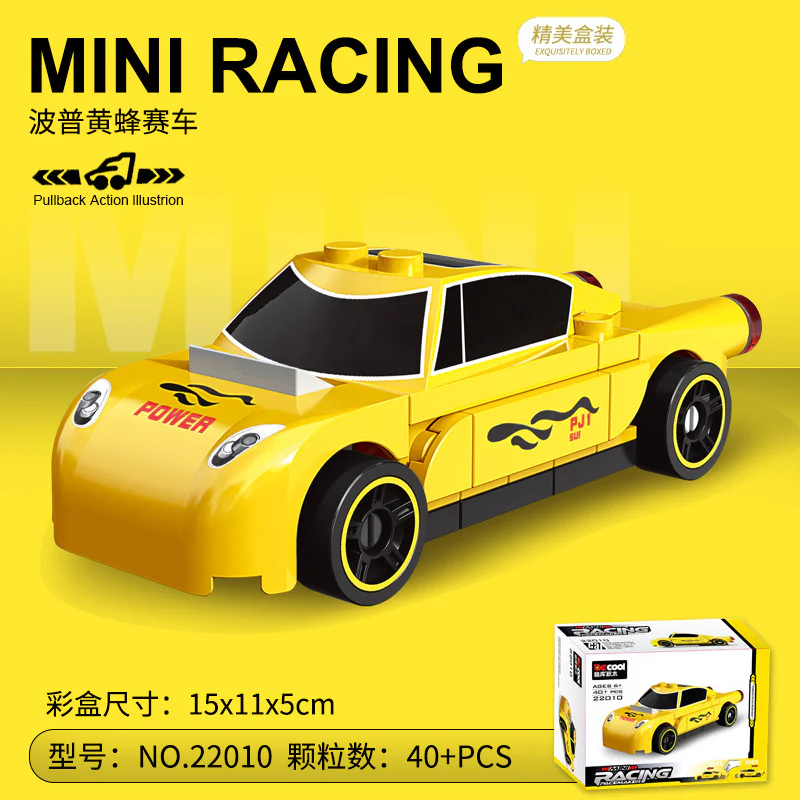 RV: Bump Hornet Racer DECOOL/BrickCool 22010 image 1