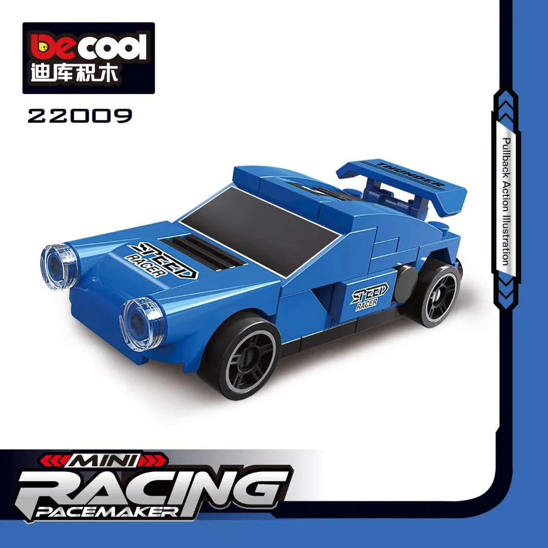 Returners: Ice blue-light racing car 迪库 DECOOL/酷小砖 BrickCool 22009 image 2