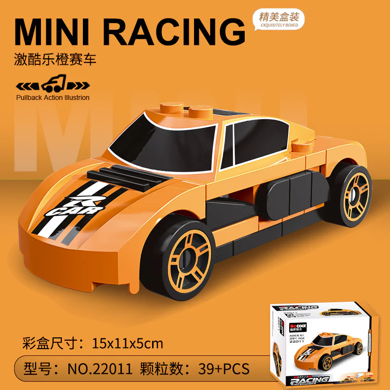 Returners: Hot Orange Racers 迪库 DECOOL/酷小砖 BrickCool 22011 image 1