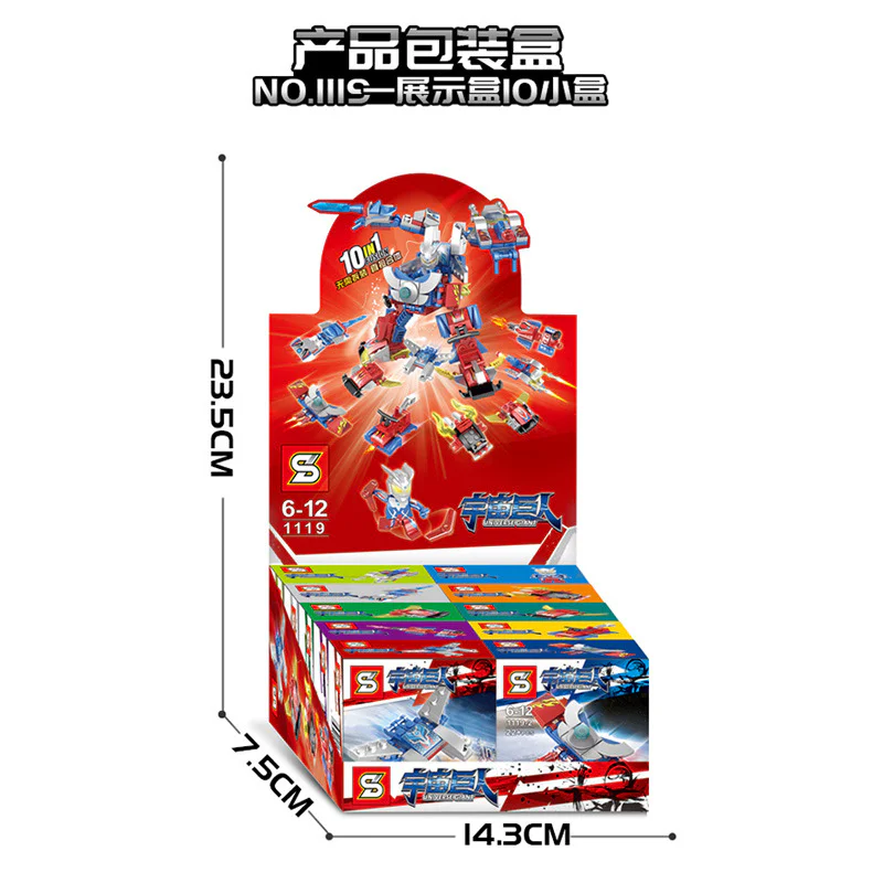 Otmann's Superman Titan. Ten combinations 1119 image 4