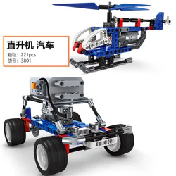 Power machinery: Land Cruisers, helicopters