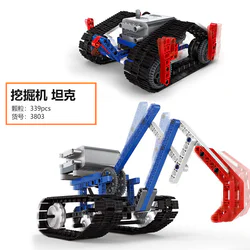 Power machines: excavators, tracked robots