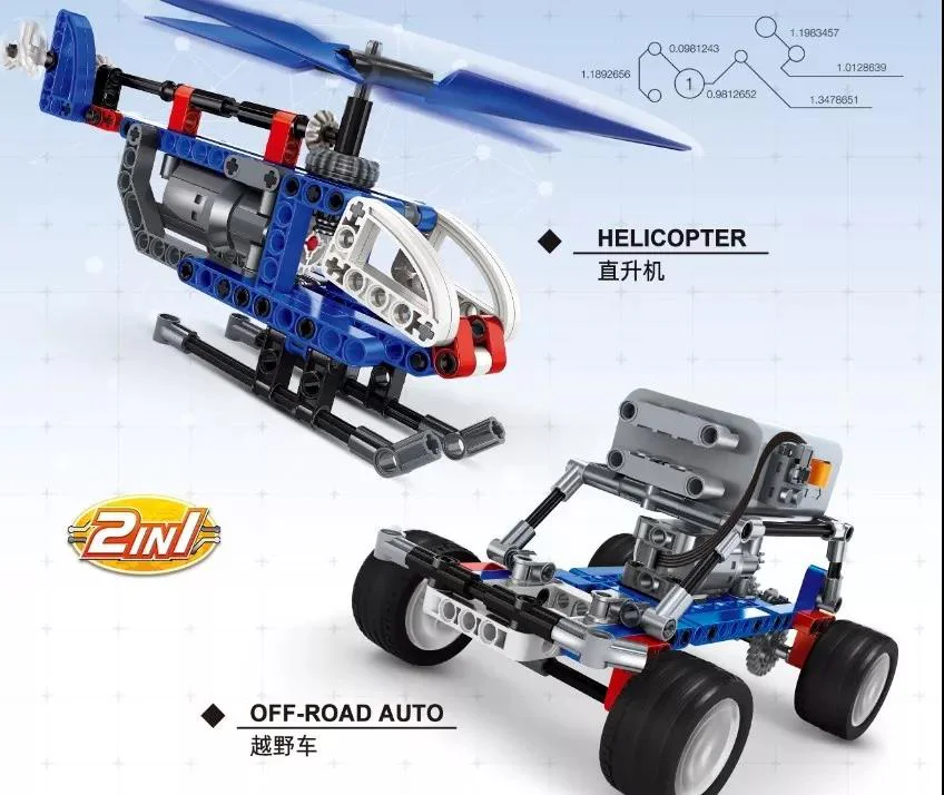 Power machinery: Land Cruisers, helicopters 万格 WANGE/乐博士 Dr.Luck 3801 image 1