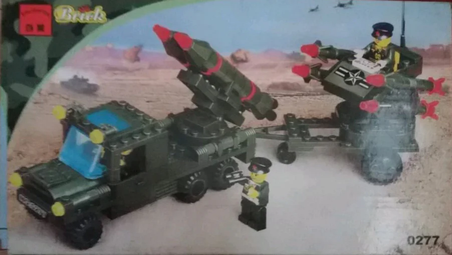 Military: Missile Carrier 奥斯尼AUSINI 22505
