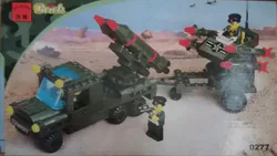Military: Missile Carrier