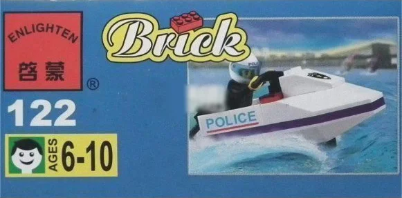 Police: motorboat 启蒙 QMAN/ENLIGHTEN/Keeppley 122 image 2