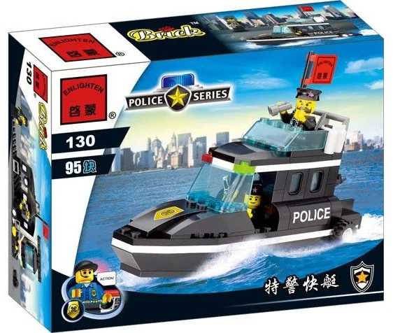 Police: special police boats 启蒙 QMAN/ENLIGHTEN/Keeppley 130 image 1