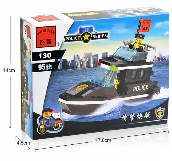Police: special police boats 启蒙 QMAN/ENLIGHTEN/Keeppley 130 image 2