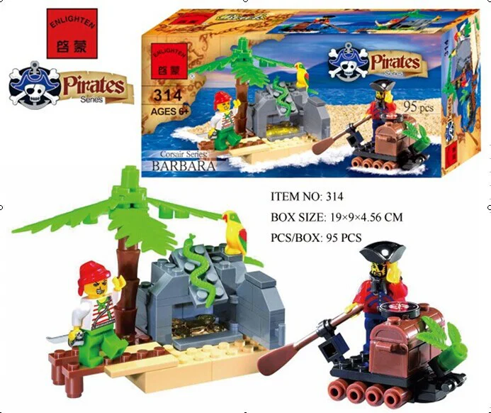 Pirate: Treasure stop 启蒙 QMAN/ENLIGHTEN/Keeppley 314 image 1