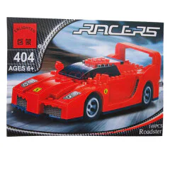 Racing Car: Red Sports Car