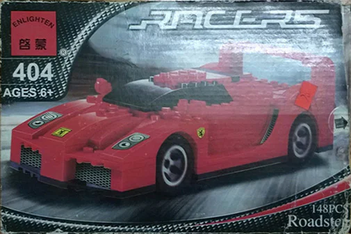 Racing Car: Red Sports Car BRIC TEK 21502 image 1