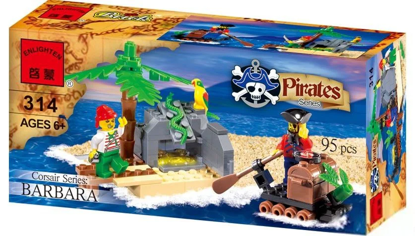 Pirate: Treasure stop 启蒙 QMAN/ENLIGHTEN/Keeppley 314 image 2