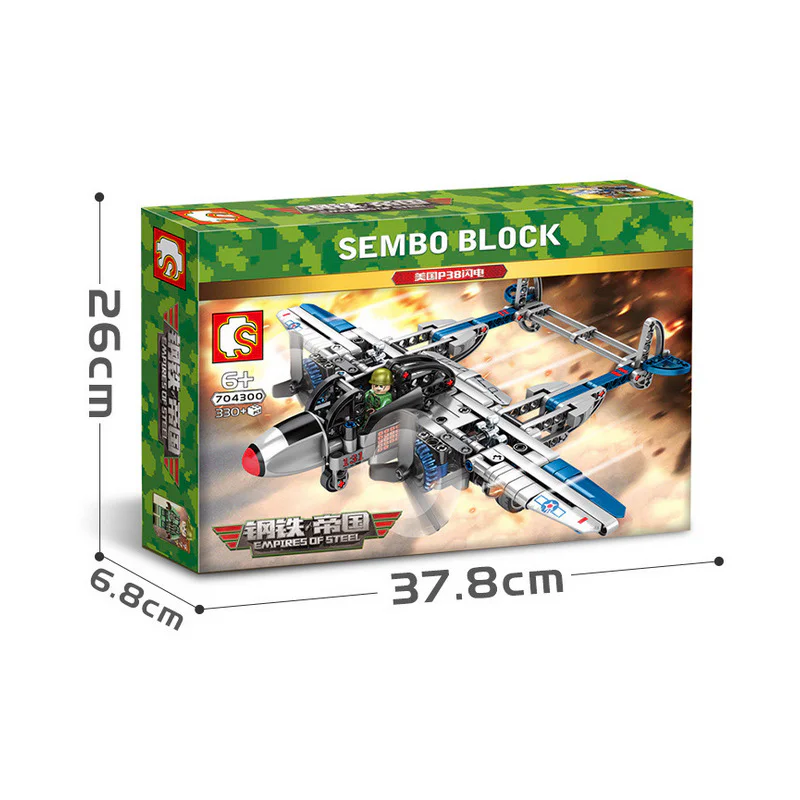 IRON EMPIRE: U.S. P38 FLASH 森宝 SEMBO 704300 image 1