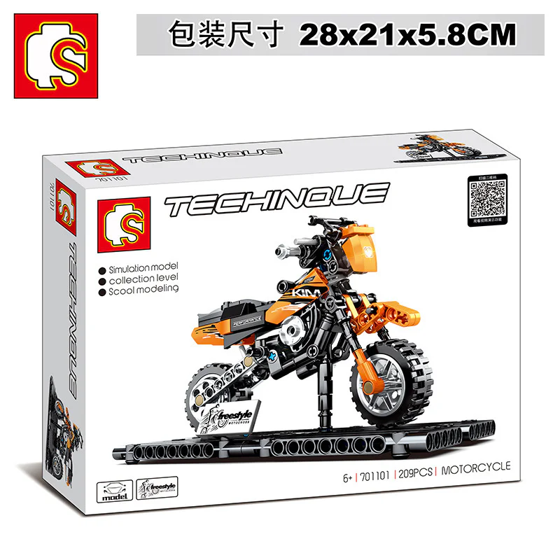 KTM Off-Road Motorcycle Model: Lego Build Toy Car 雷尔娱乐 50009 image 7