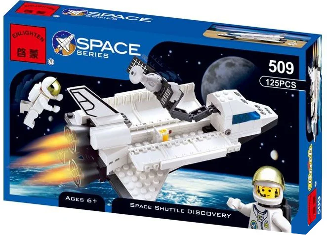 Space: Space Shuttle Discovery 启蒙 QMAN/ENLIGHTEN/Keeppley 509 image 1