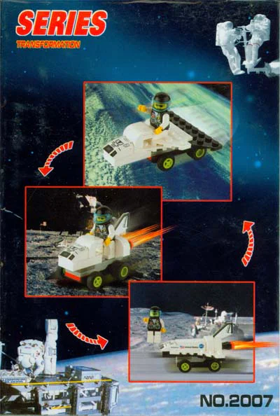 Space: Mini Spaceplanes 西骑士Zephyr Knight 2007 image 3