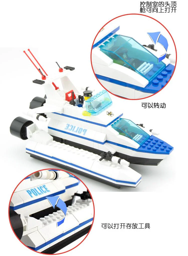 Coastal Patrol Police 奥斯尼AUSINI 23601 image 14