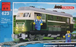 Train: Passenger locomotive head