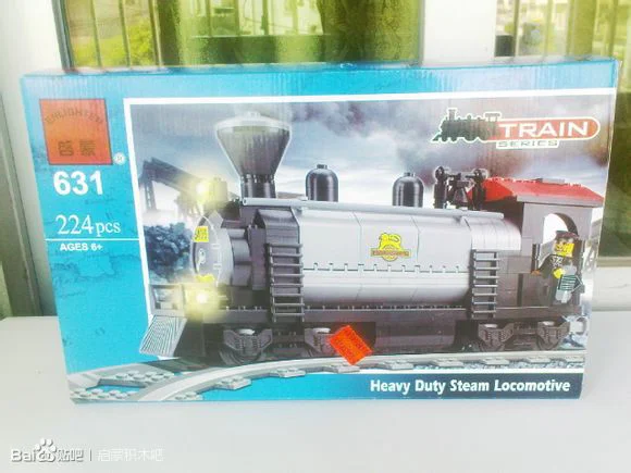 Train: heavy steam engine 启蒙 QMAN/ENLIGHTEN/Keeppley 631