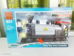 Train: heavy steam engine