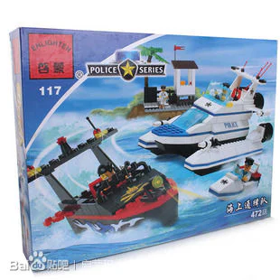 Coastal Patrol Police 奥斯尼AUSINI 23601 image 16