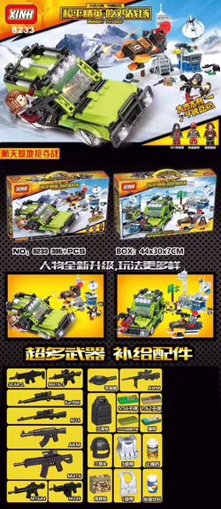 Peace Elite: Space Base Battle