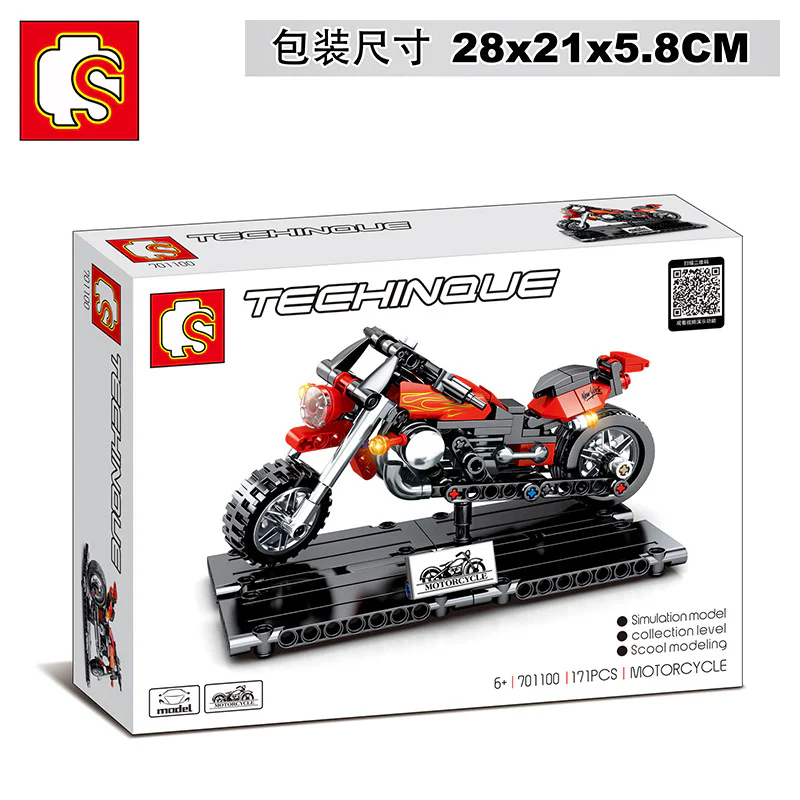 Lego Hot Wheels Kit: Harley-Davidson Model 森宝 SEMBO 701100 image 7
