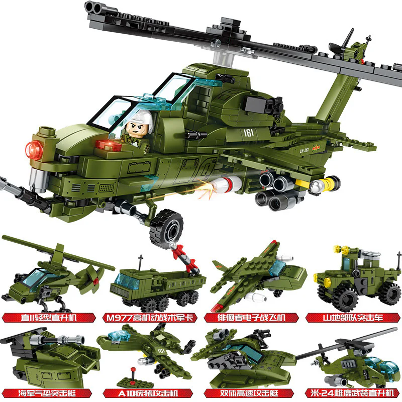 Heavy iron blood: Ten helicopter gunships 森宝 SEMBO 105105