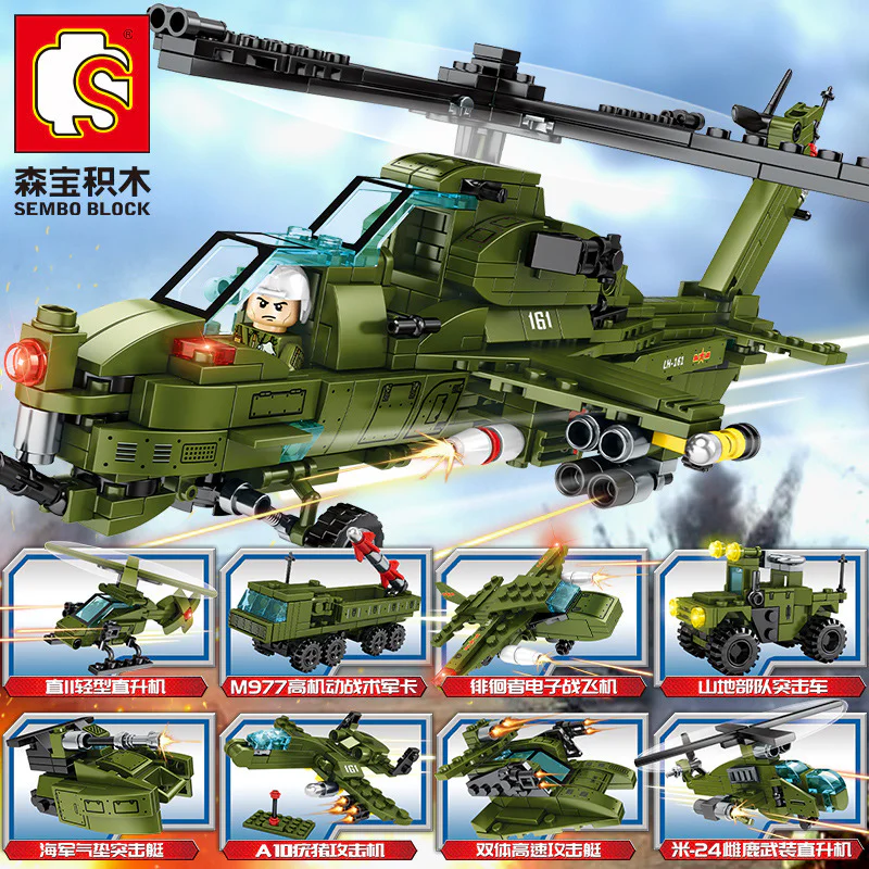 Heavy iron blood: Ten helicopter gunships 森宝 SEMBO 105105 image 2