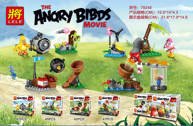 Angry little bird: Bounce little scene 79248