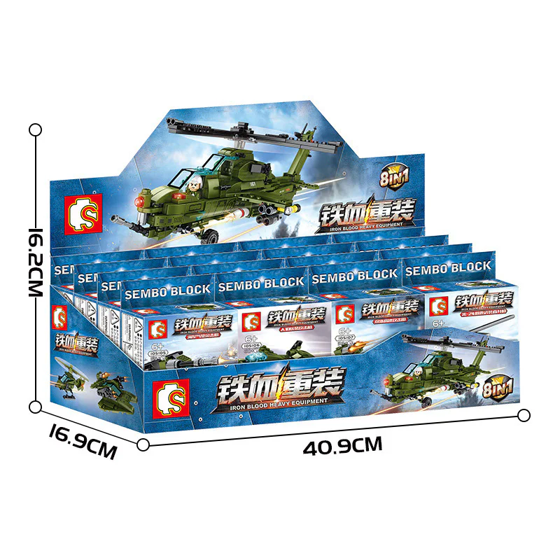 Heavy iron blood: Ten helicopter gunships 森宝 SEMBO 105105 image 21