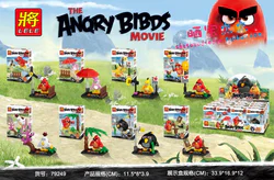 Angry bird: Stand up for a little scene