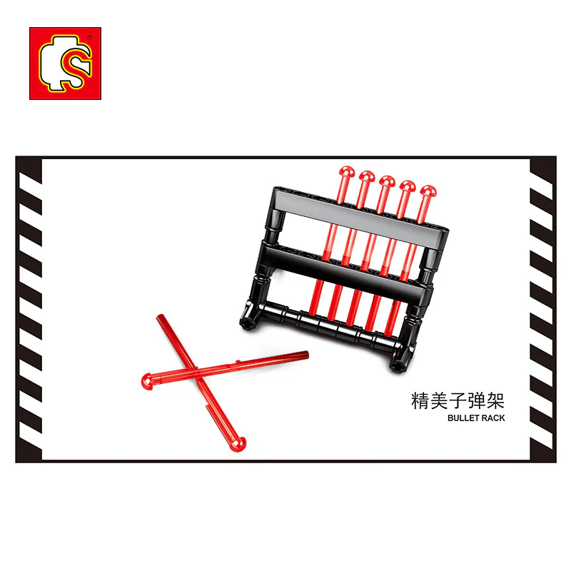 Rogue Earth: Signal gun 森宝 SEMBO 704301 image 3
