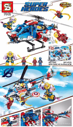 Superheroes: Avengers Alliance helicopters