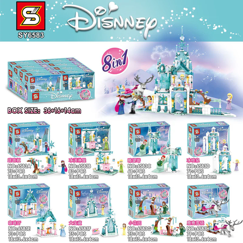 Frozen: 8-Combination Ice Palace Sets SY6583