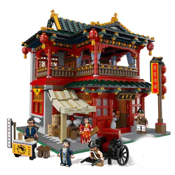 Sino-China Street: the mini-honey House