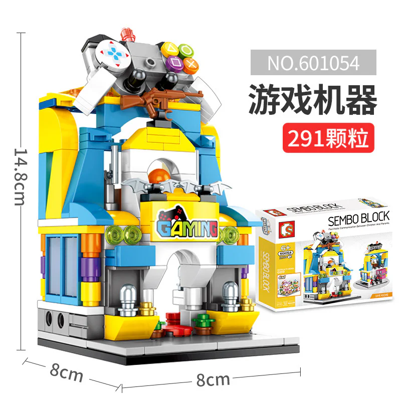 Mini Street Scene: 4 Options - Pinecone Store, Candy House, Toy Store, Game Machine 森宝 SEMBO 601052 image 14