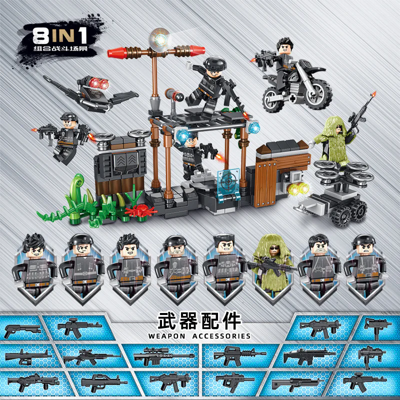 SWAT: 8 small scenes 潘洛斯 PANLOSBRICK 630001 image 1