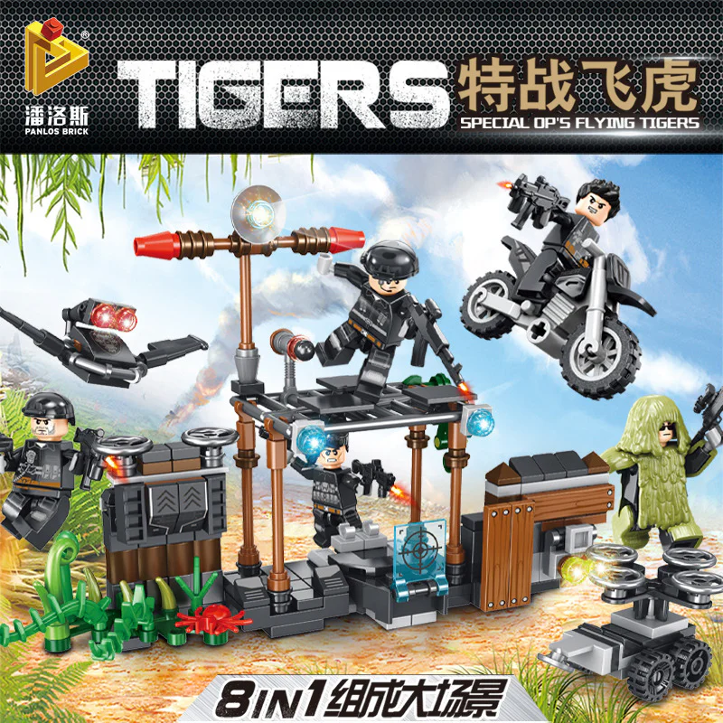 SWAT: 8 small scenes 潘洛斯 PANLOSBRICK 630001 image 2